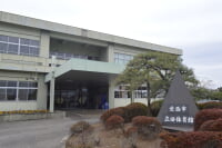 愛西市立田体育館