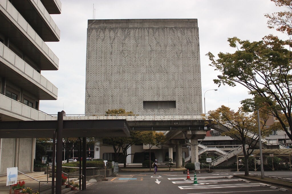 大分県庁の写真1