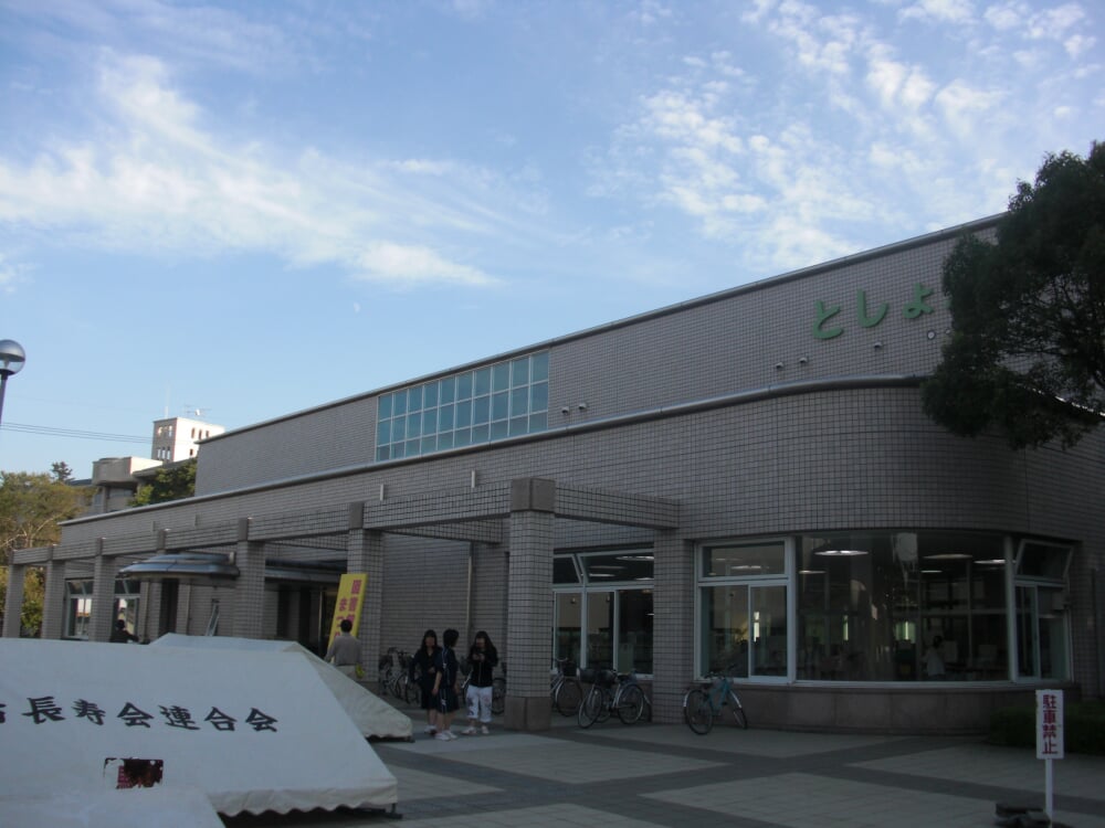 龍ケ崎市立中央図書館の写真1