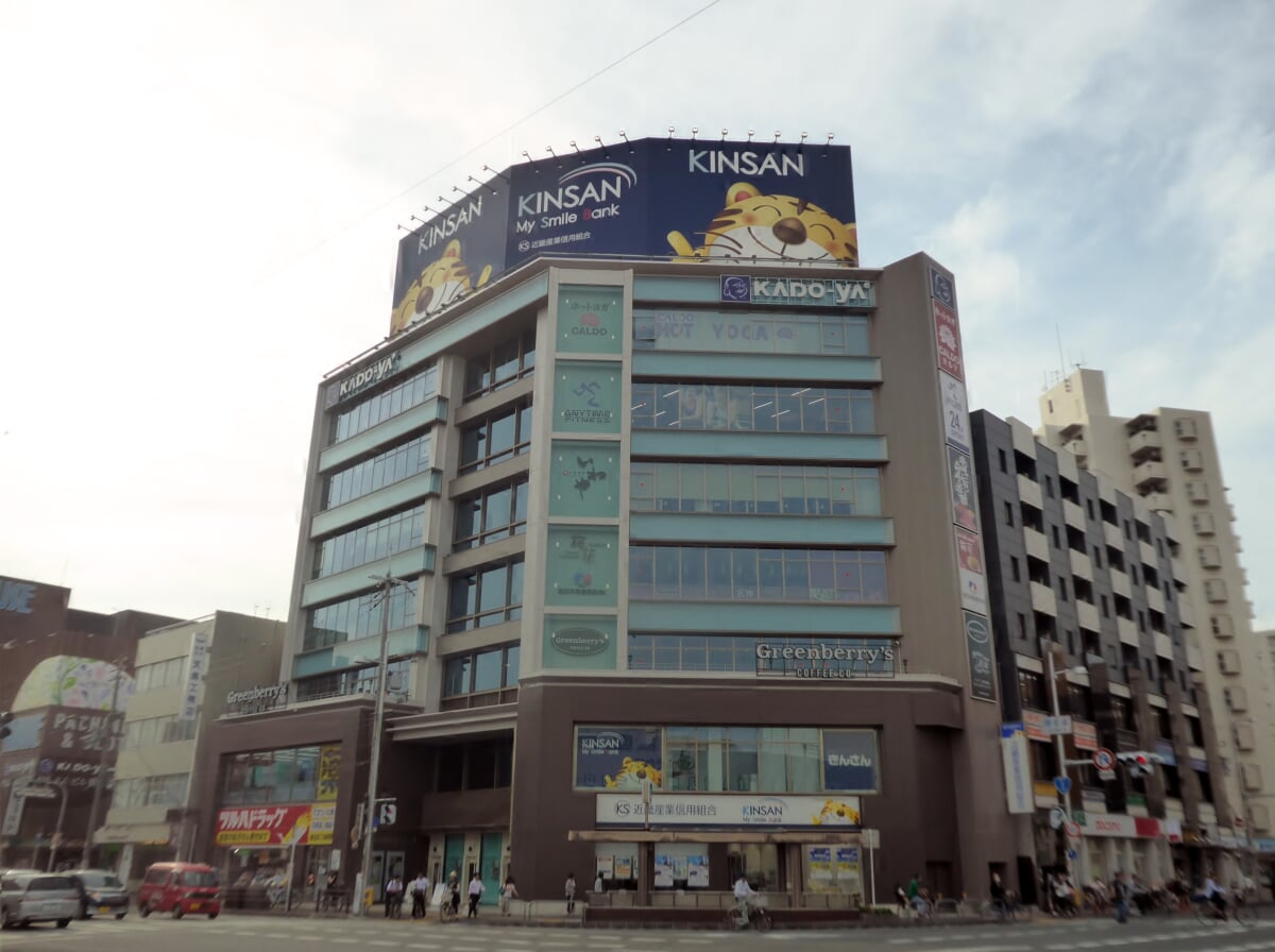 gamoyon Art laboの写真1