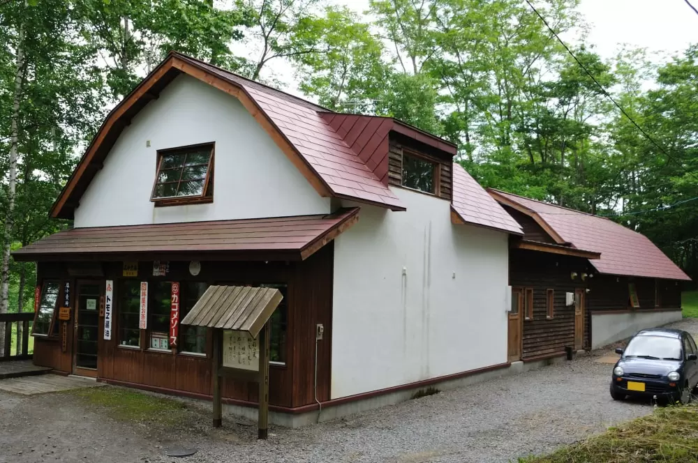 塩狩峠記念館の写真1