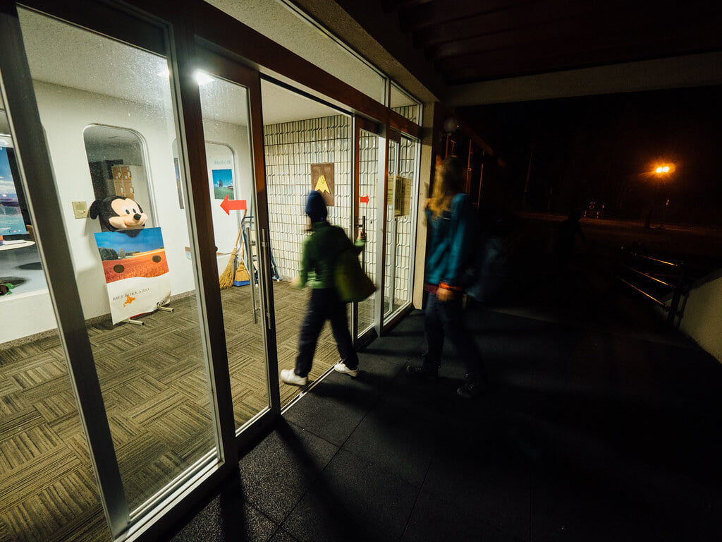 美瑛町国民保養センターの写真3