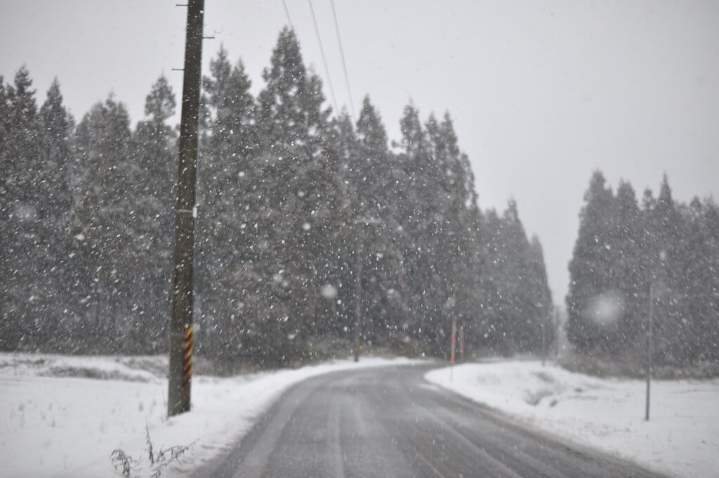 艶々の肌 貝の沢温泉の写真6