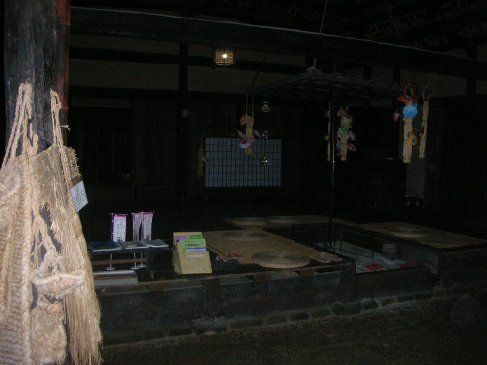 旧佐藤家住宅の写真2