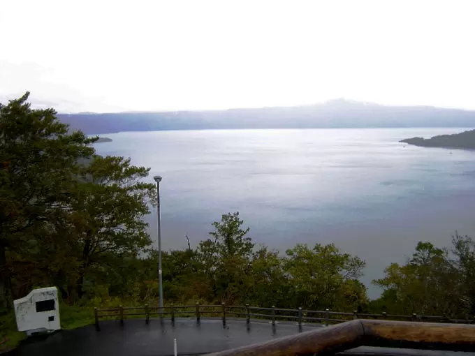 発荷峠展望台の写真1