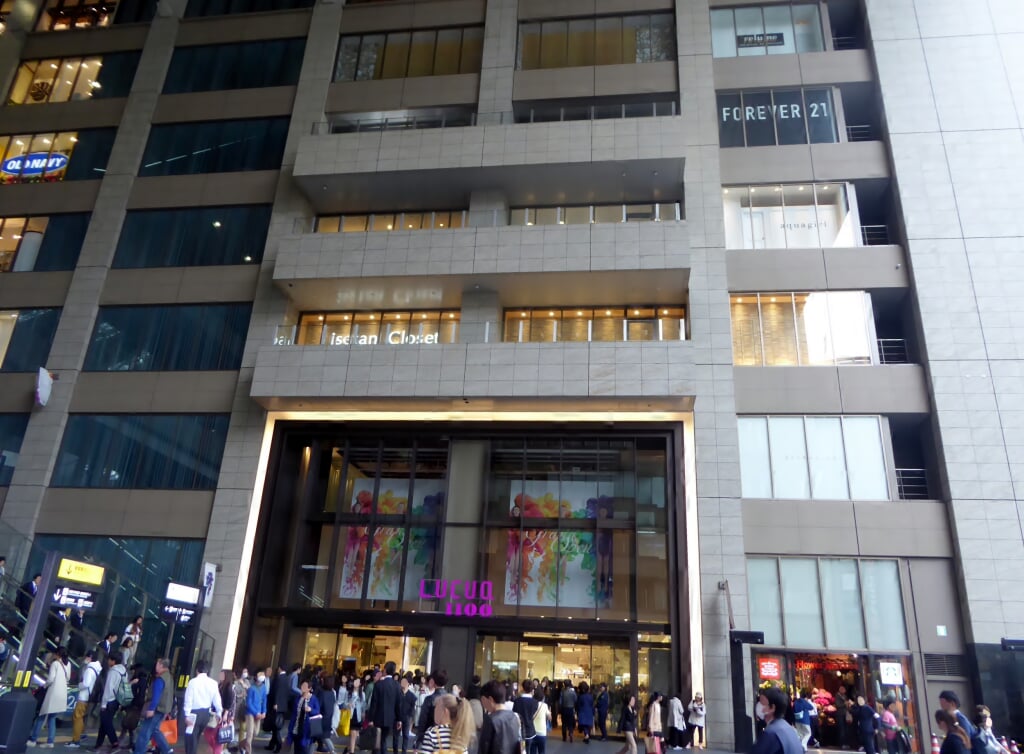 LUCUA・LUCUA1100(ルクア大阪)の写真5