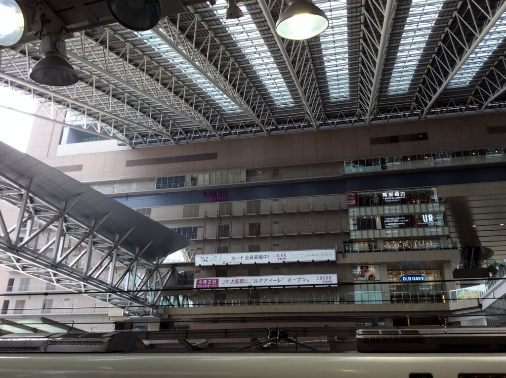 LUCUA・LUCUA1100(ルクア大阪)の写真6