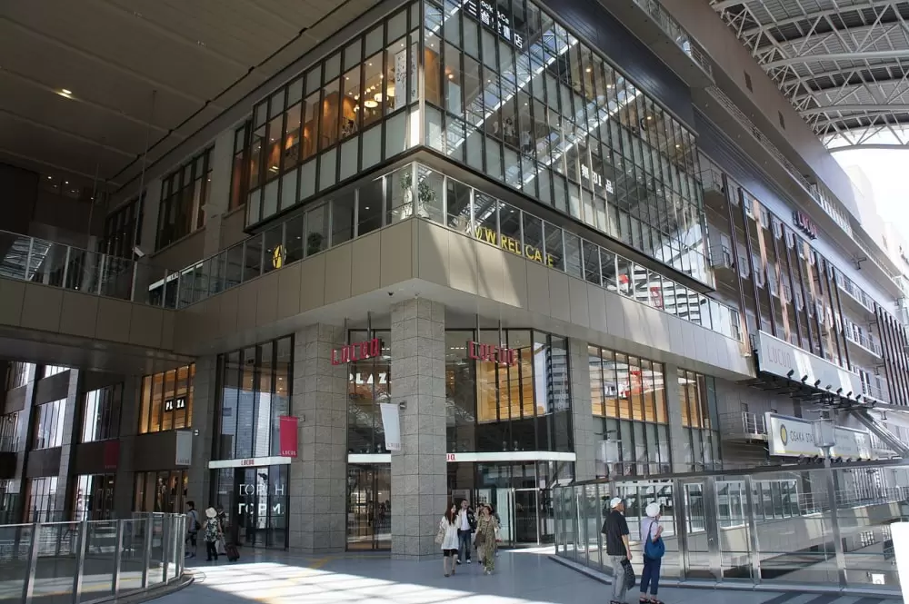 LUCUA・LUCUA1100(ルクア大阪)の写真1