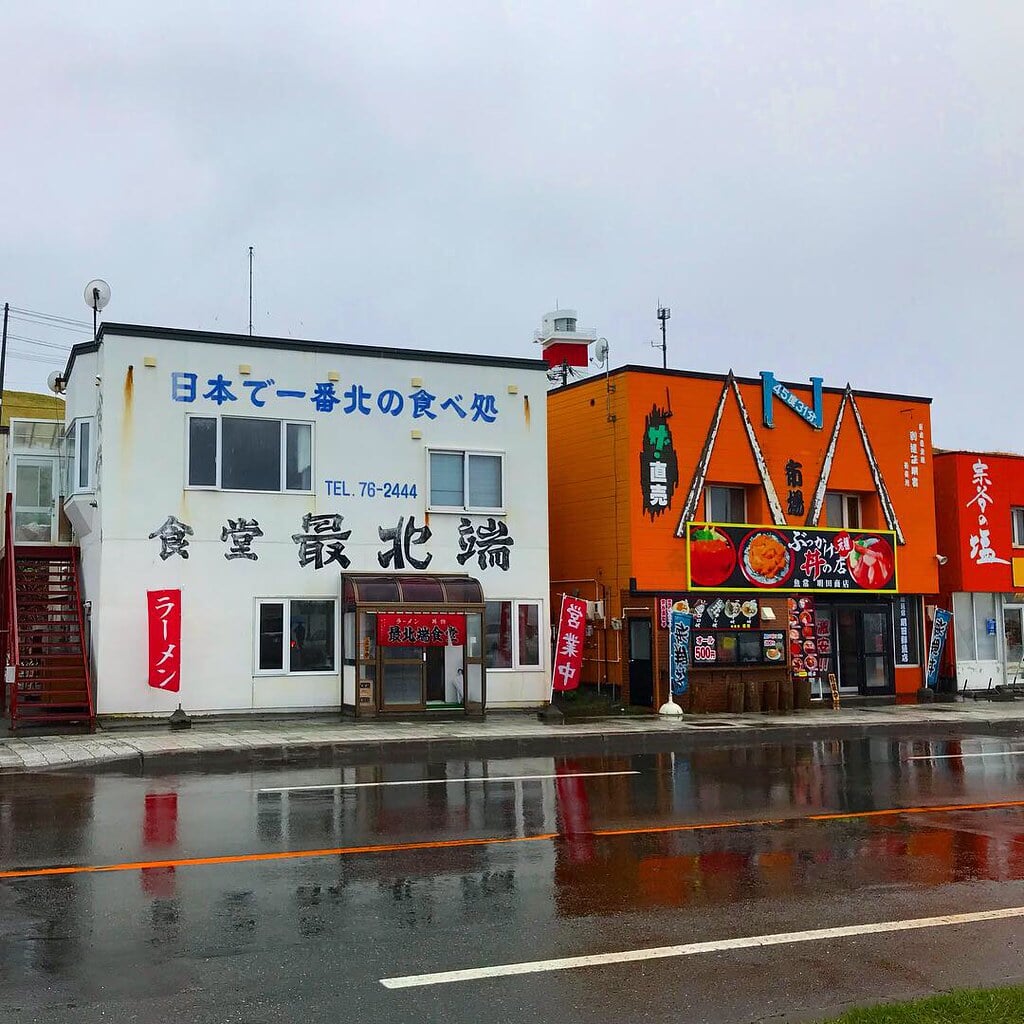 間宮林蔵の立像の写真2