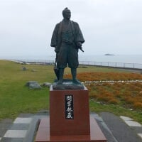 間宮林蔵の立像