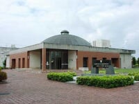 本部町立博物館