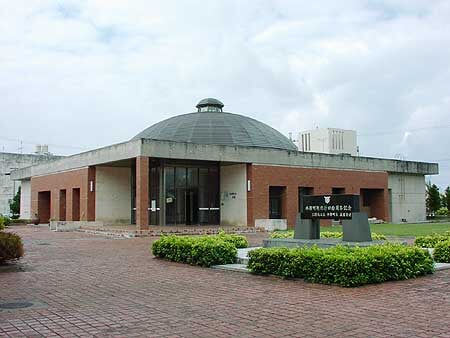 本部町立博物館の写真1