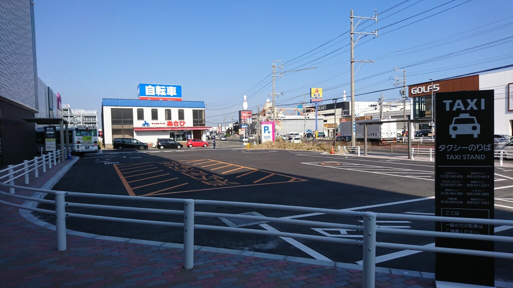 イオンモール津南の写真2