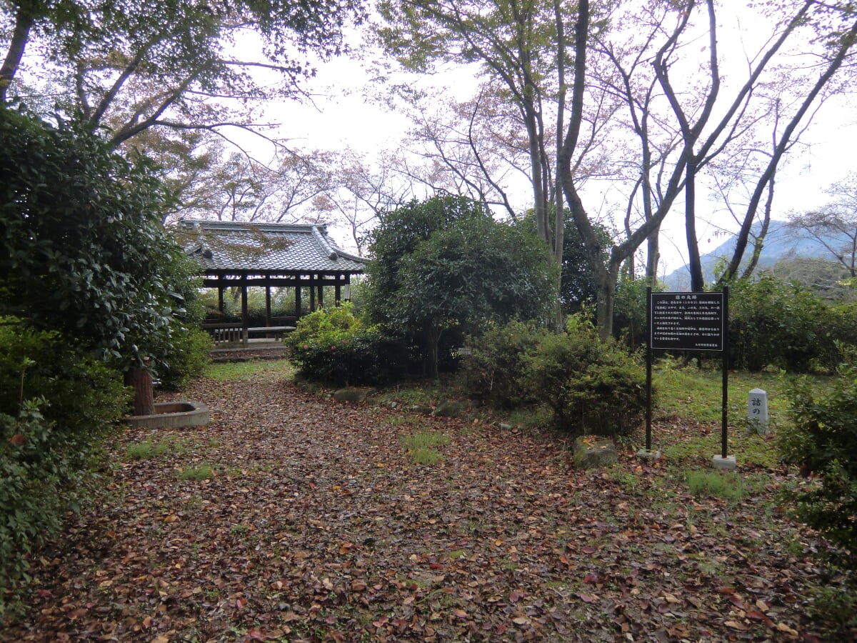 亀居公園の写真5