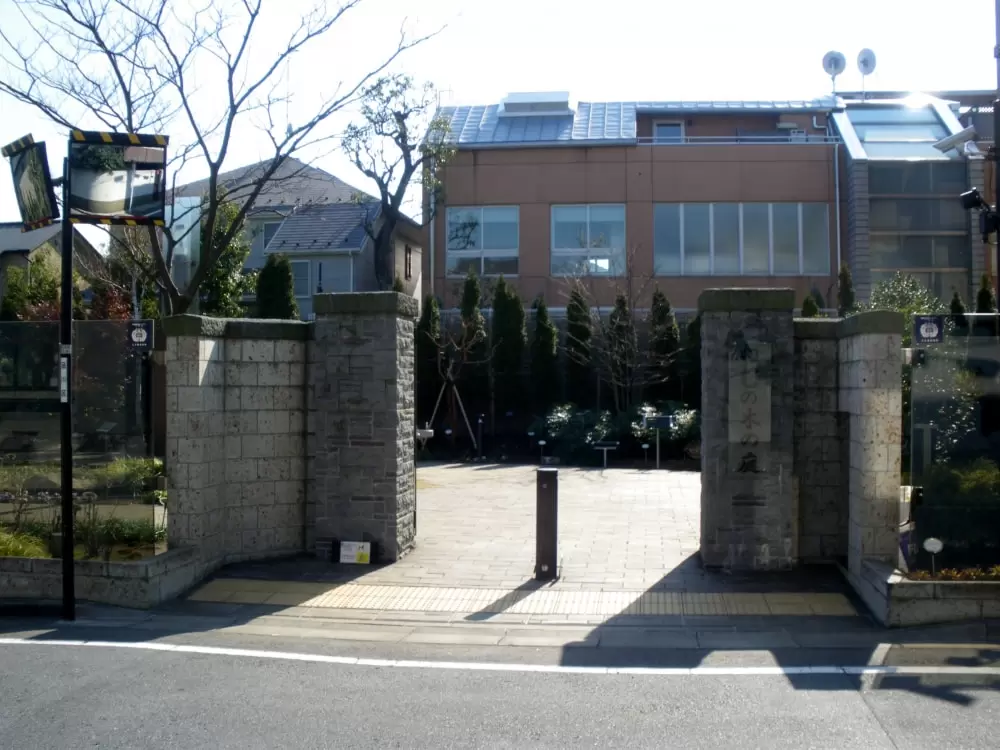 ねむの木の庭の写真1