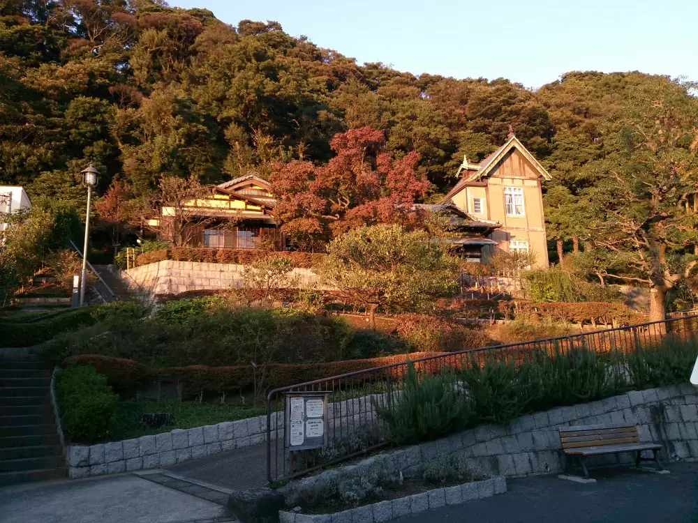 根岸なつかし公園 旧柳下邸の写真1