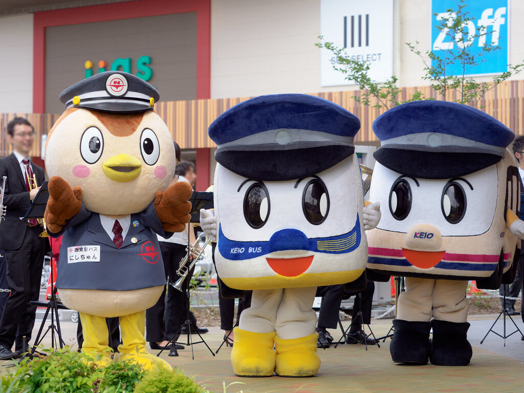 イーアス高尾の写真3