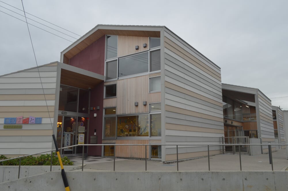 多世代交流施設の写真1