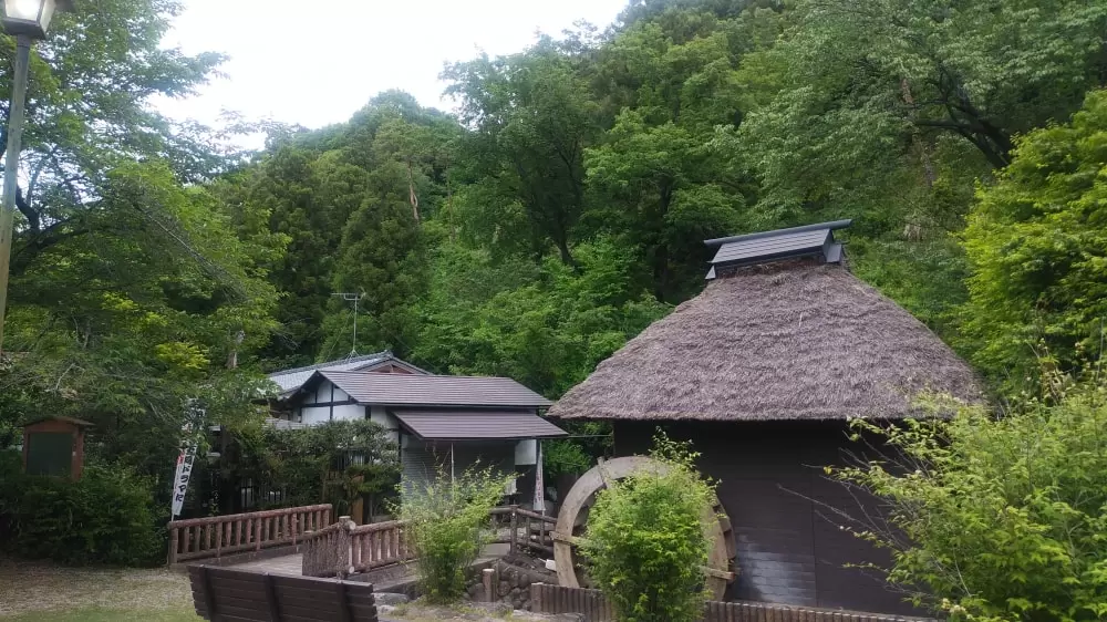 山吹の里歴史公園の写真1