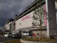 イオンモール草津