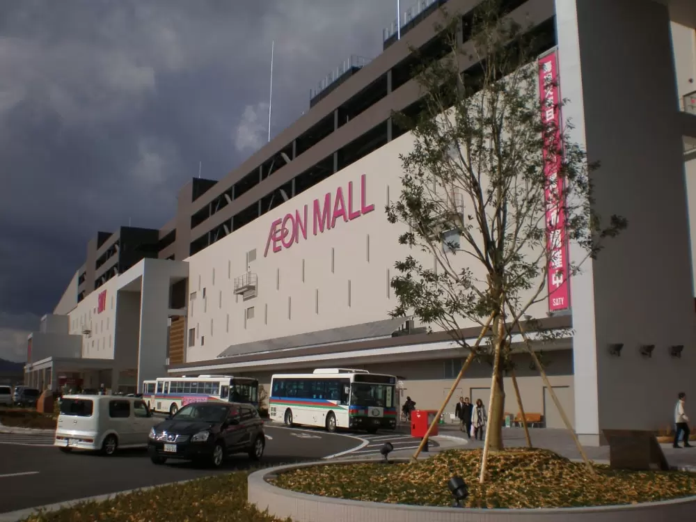 イオンモール草津の写真1