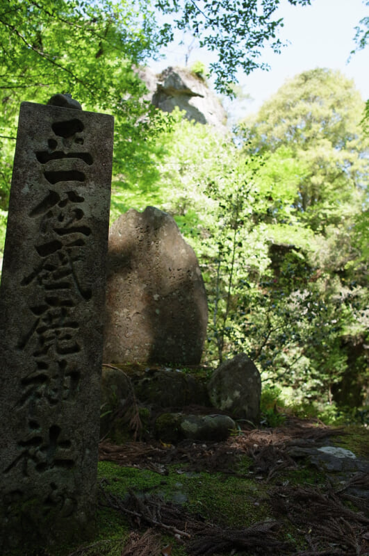 くらがり渓谷の写真2