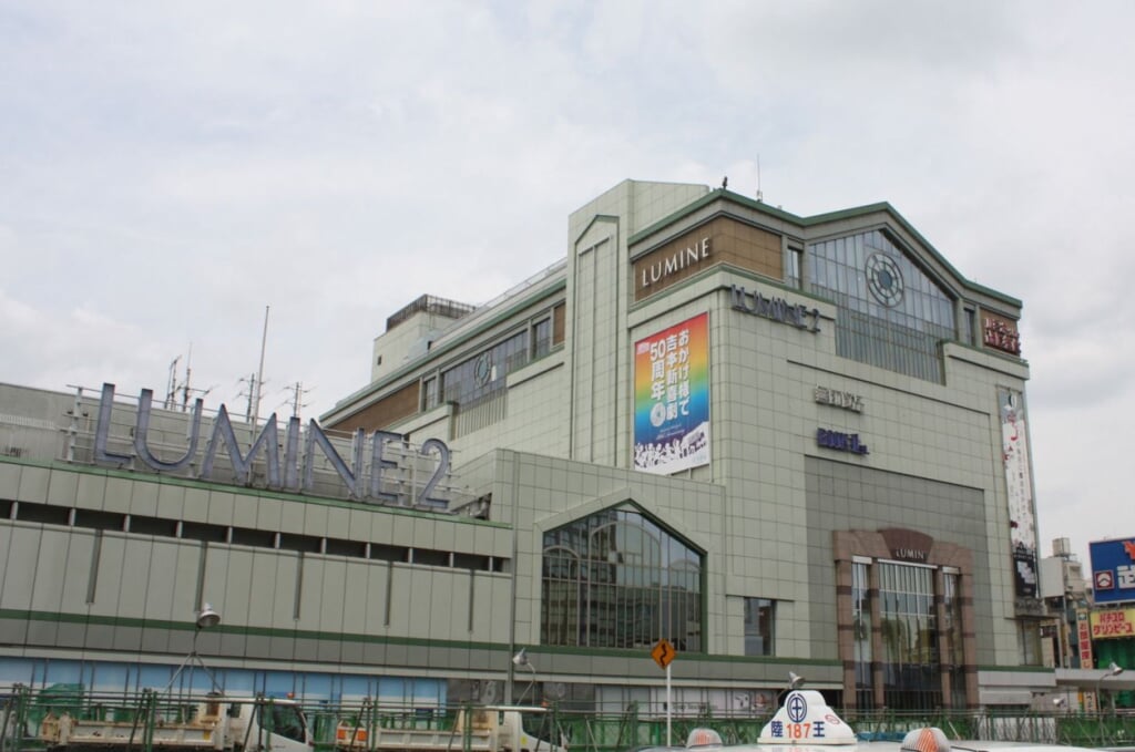 ルミネ新宿の写真2
