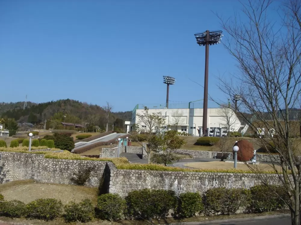 土岐市総合公園の写真1