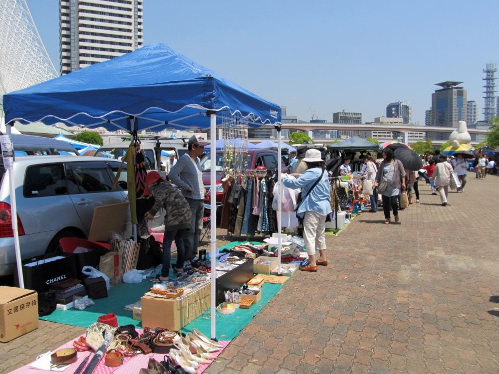 メリケンパークの写真3