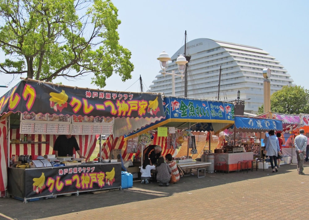 メリケンパークの写真4