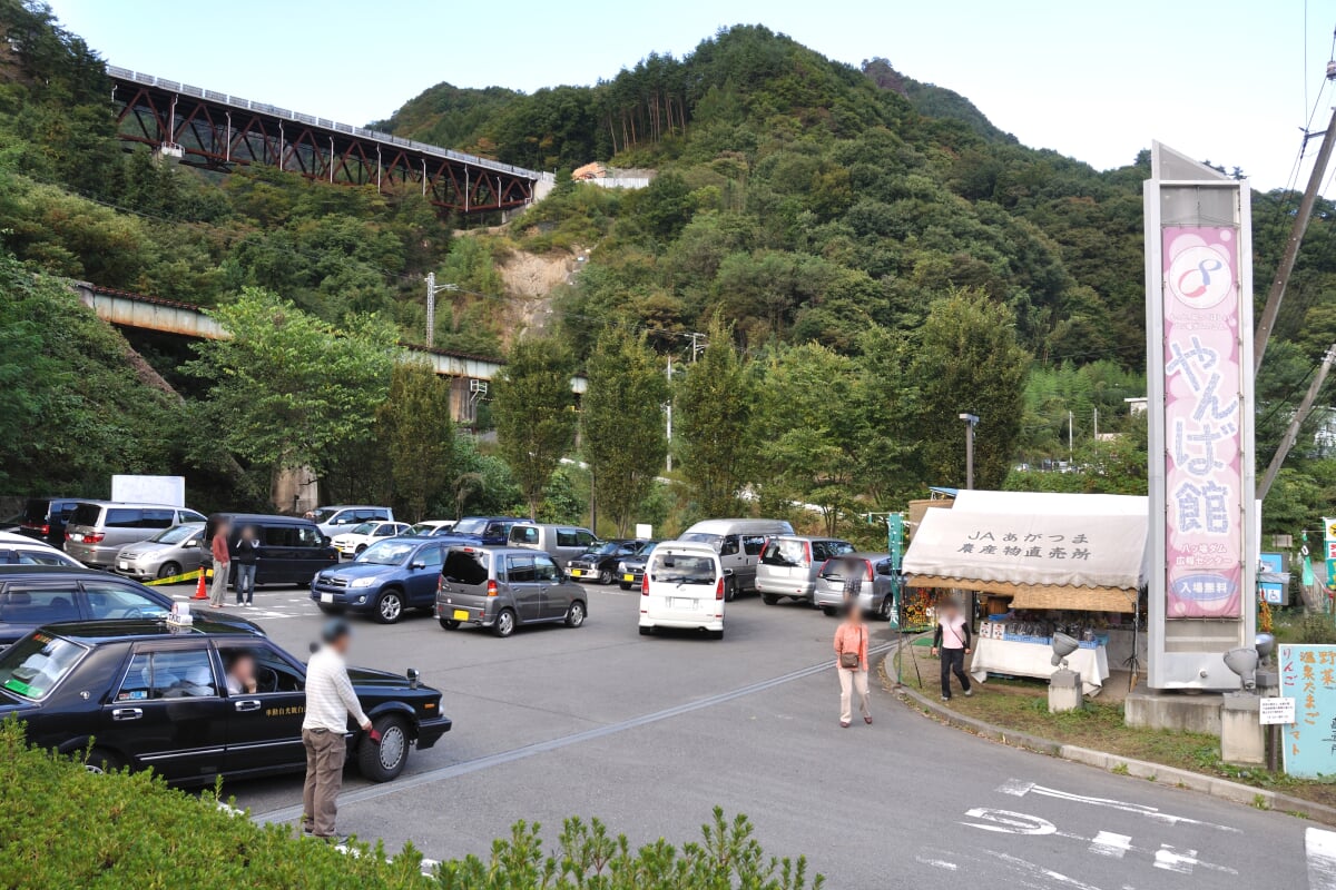 八ッ場ダムの写真8