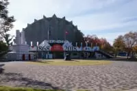 幕末維新記念館