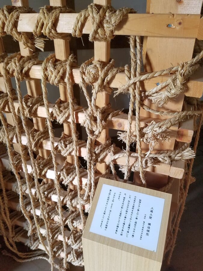 旧笹浪家住宅の写真2