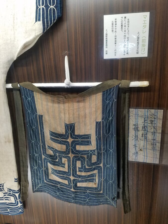 旧笹浪家住宅の写真3