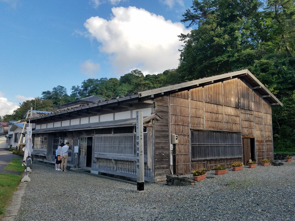 旧笹浪家住宅の写真4