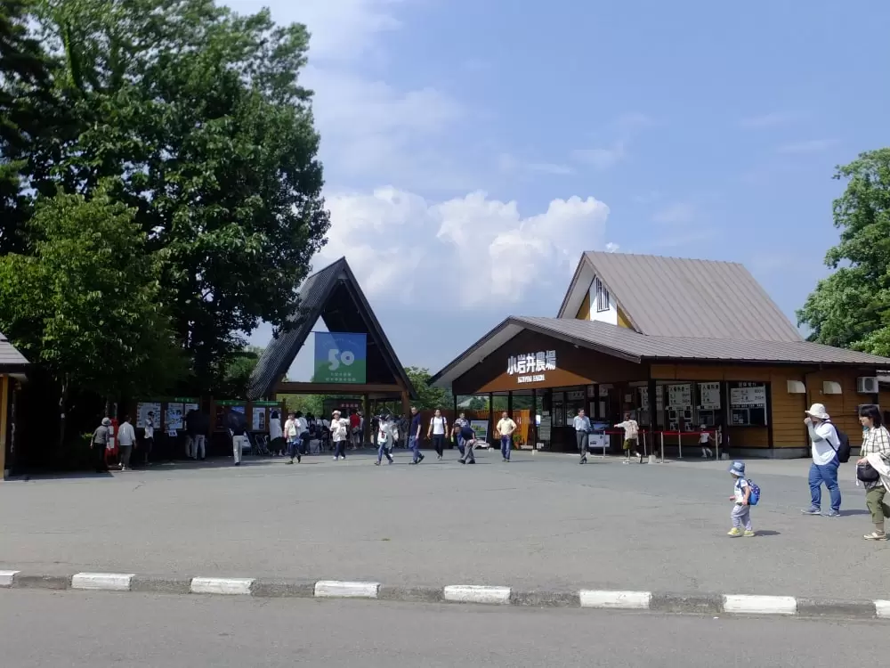 小岩井農場まきば園の写真1