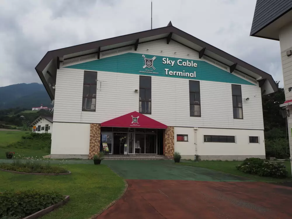 妙高高原スカイケーブルの写真1