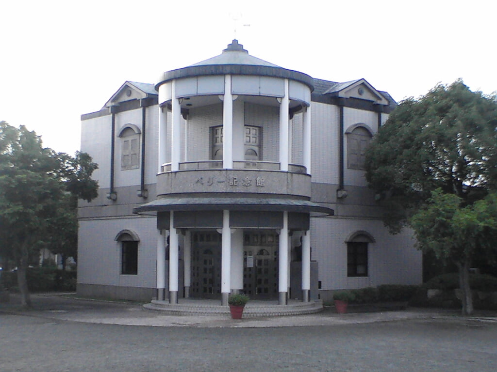 ペリー公園の写真2