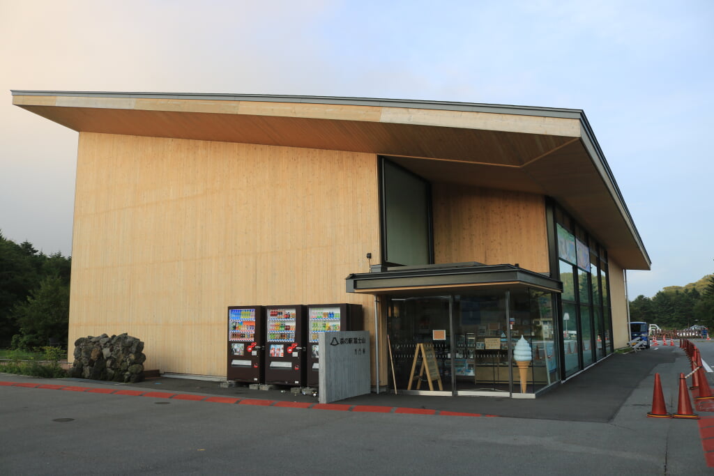 水ケ塚公園の写真2