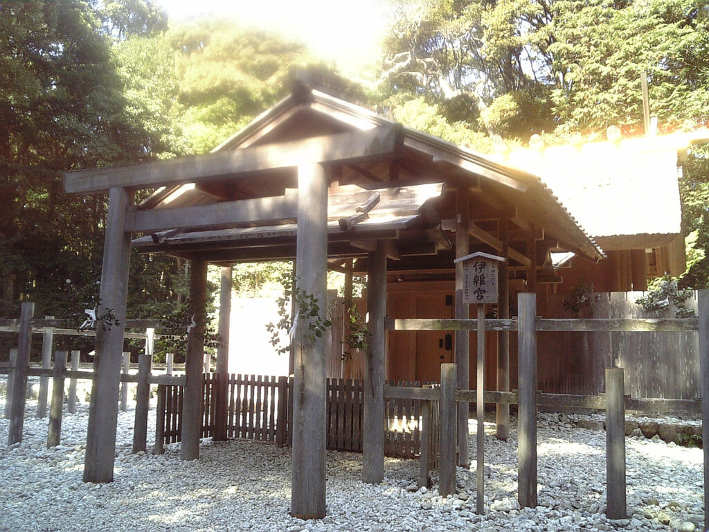 伊雑宮の写真10