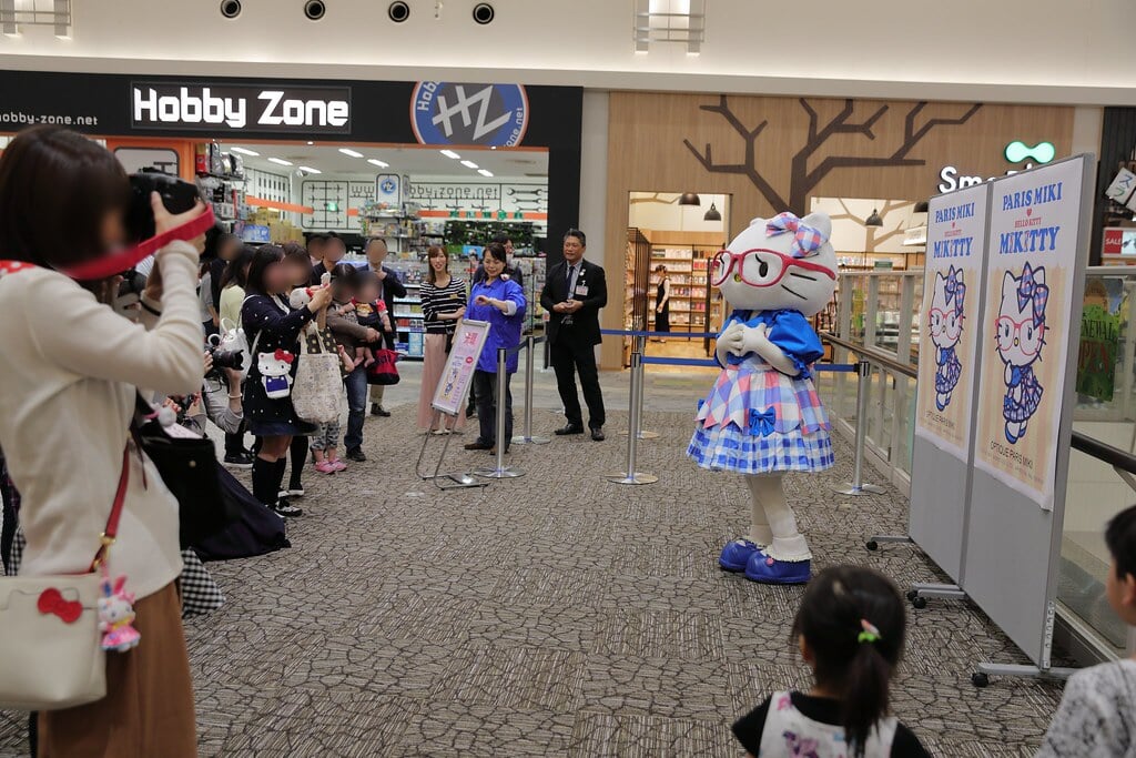 イオンモール日の出の写真4