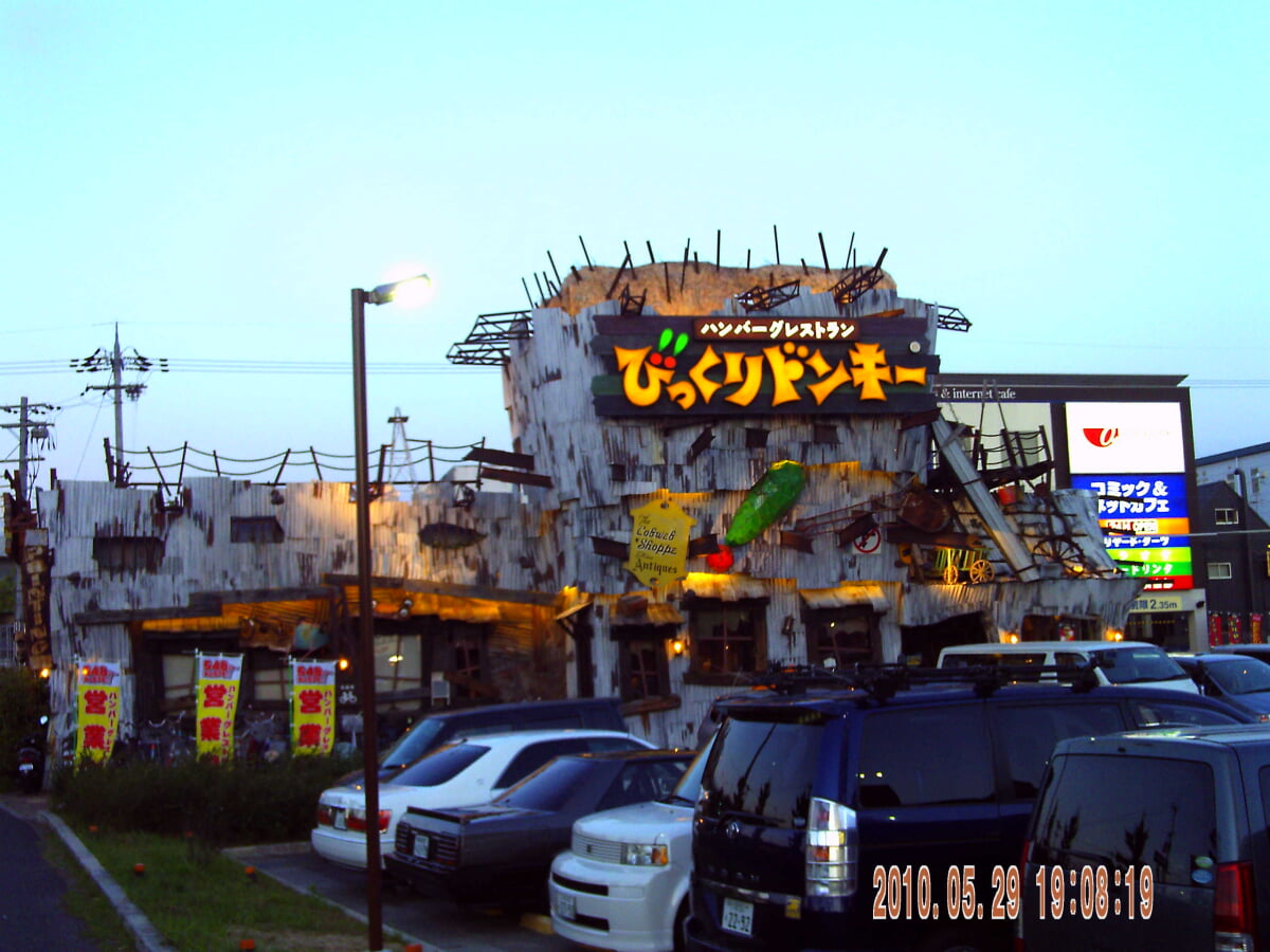 フレスポ東大阪の写真3