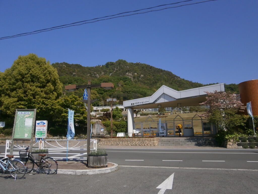 尾道市因島フラワーセンターの写真2