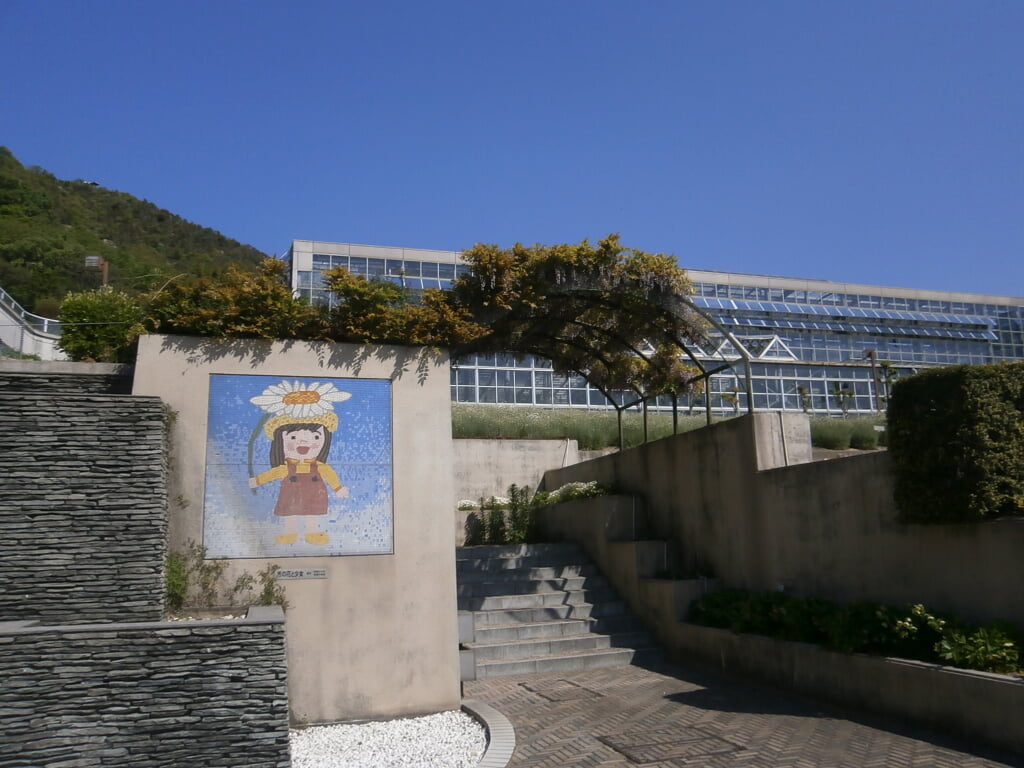 尾道市因島フラワーセンターの写真1