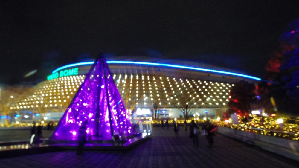 東京ドームシティの写真2