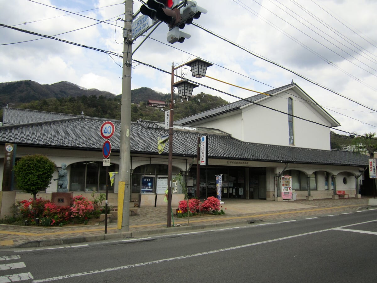 千曲市総合観光会館の写真1