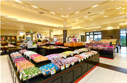 御菓子御殿(名護店)の写真1