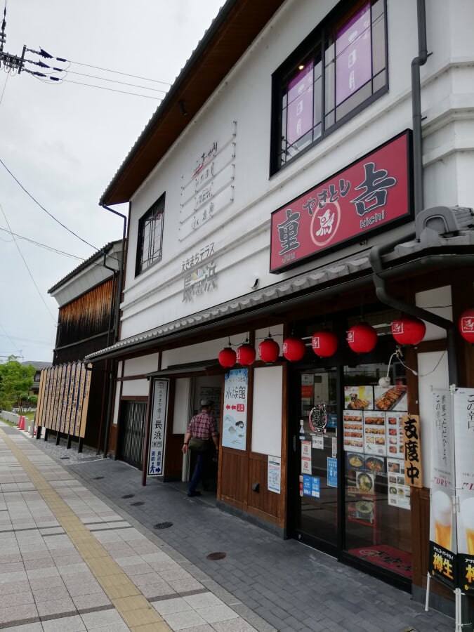 えきまちテラス長浜の写真3