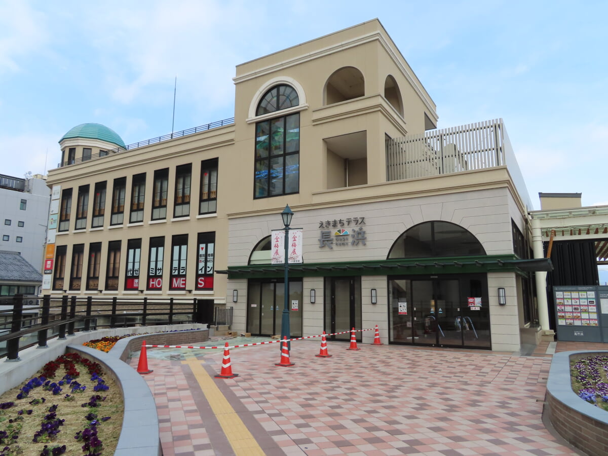 えきまちテラス長浜の写真1