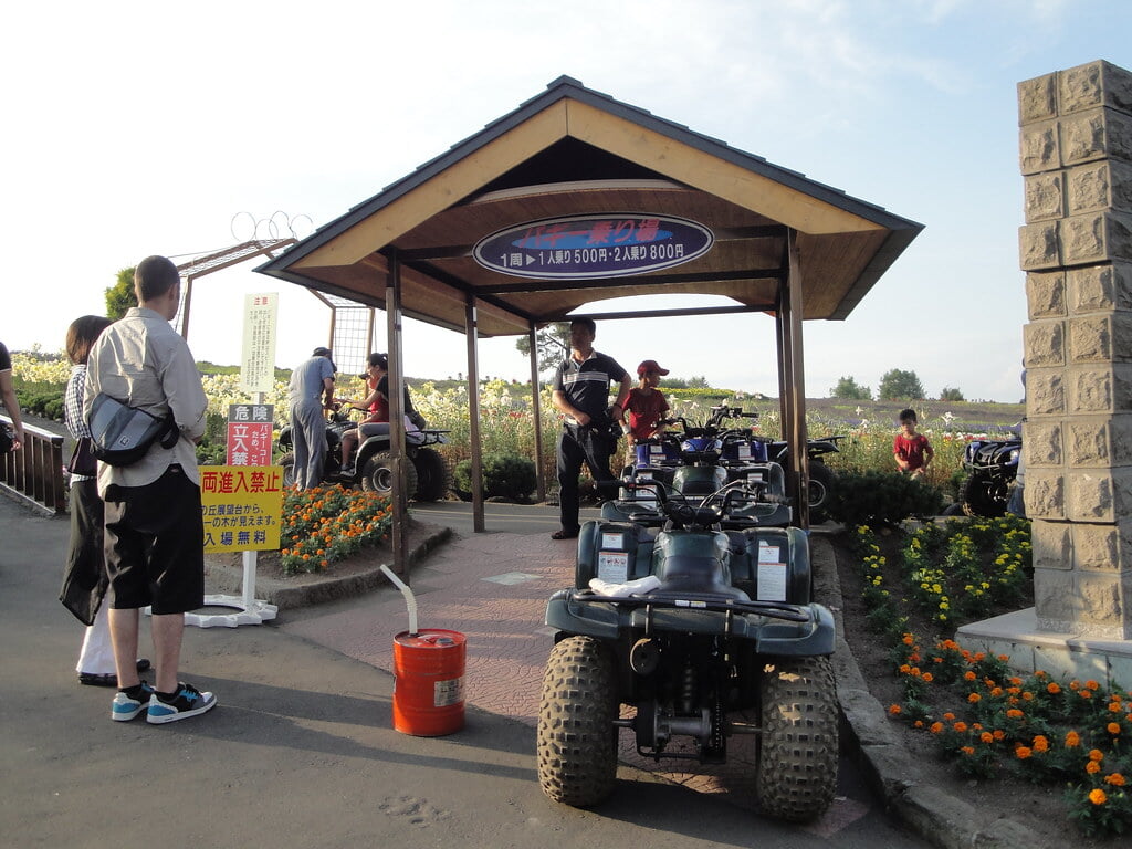 ぜるぶの丘の写真4